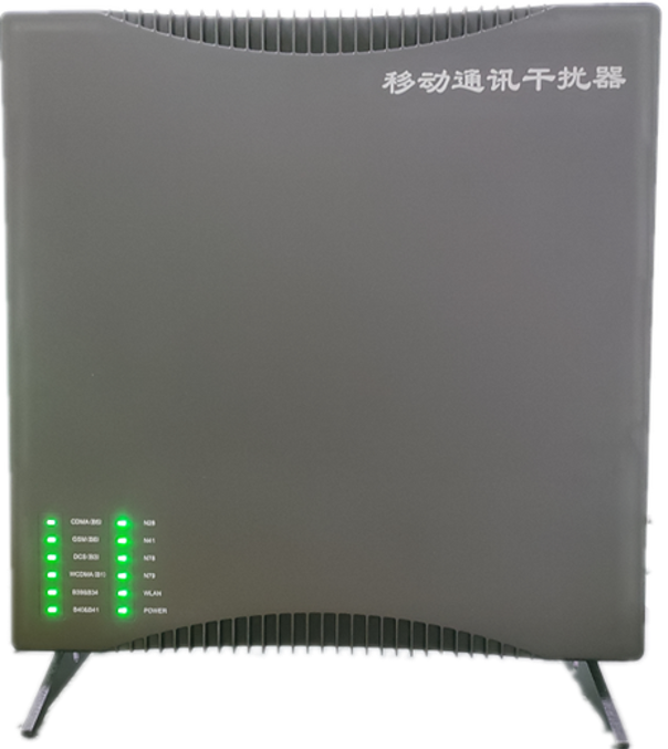  峡江信令级放装型数字移动通信干扰器