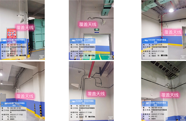  峡江污水处理净水厂地下箱体覆盖案例